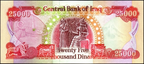 dinar-001