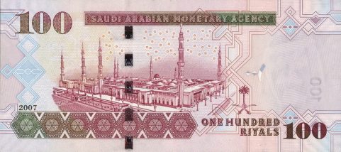 saudi-arabian-banknotes-100-riyal