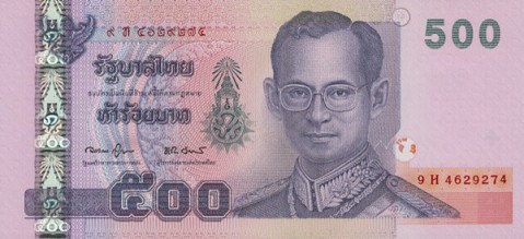 thb-500-thai-bahts-2